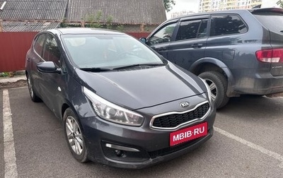 KIA cee'd III, 2017 год, 1 150 000 рублей, 1 фотография