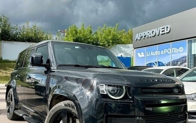 Land Rover Defender II, 2021 год, 5 490 000 рублей, 1 фотография