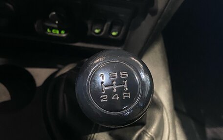 Chevrolet Niva I рестайлинг, 2017 год, 600 000 рублей, 23 фотография