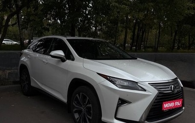 Lexus RX IV рестайлинг, 2018 год, 3 900 000 рублей, 1 фотография