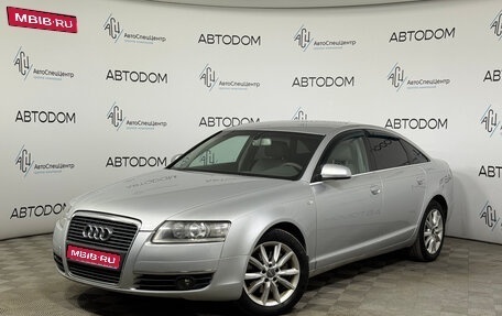 Audi A6, 2006 год, 720 000 рублей, 1 фотография