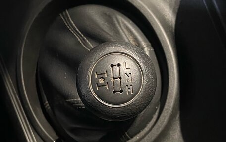 Chevrolet Niva I рестайлинг, 2017 год, 600 000 рублей, 24 фотография