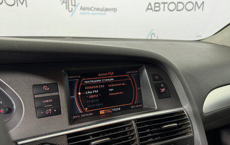 Audi A6, 2006 год, 720 000 рублей, 11 фотография