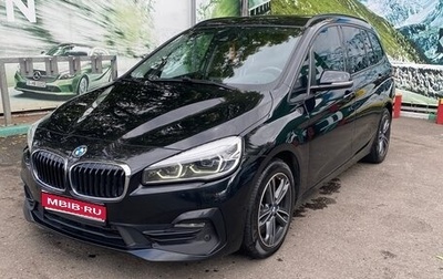 BMW 2 серия Grand Tourer F46 рестайлинг, 2019 год, 2 415 000 рублей, 1 фотография