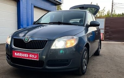 Skoda Fabia II, 2008 год, 299 000 рублей, 1 фотография