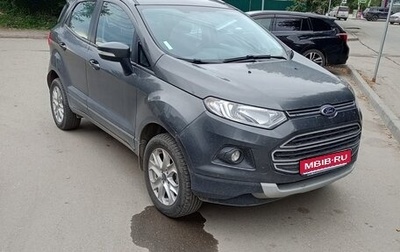 Ford EcoSport, 2017 год, 1 050 000 рублей, 1 фотография