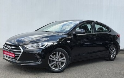 Hyundai Elantra VI рестайлинг, 2017 год, 1 390 000 рублей, 1 фотография