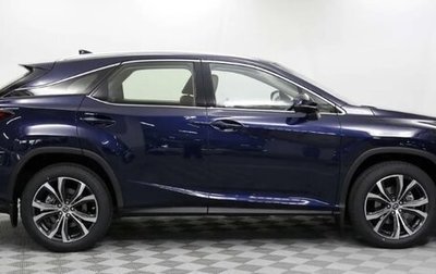 Lexus RX IV рестайлинг, 2021 год, 4 850 000 рублей, 1 фотография