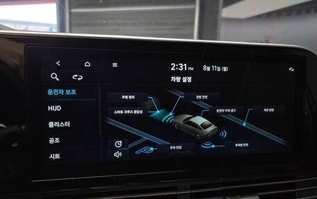 Hyundai Grandeur, 2020 год, 2 523 002 рублей, 15 фотография