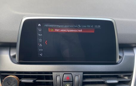 BMW 2 серия Grand Tourer F46 рестайлинг, 2019 год, 2 415 000 рублей, 18 фотография
