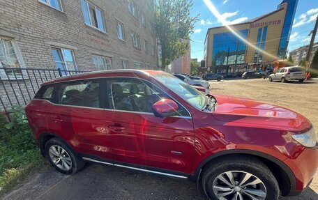 Geely Atlas I, 2020 год, 1 850 000 рублей, 3 фотография