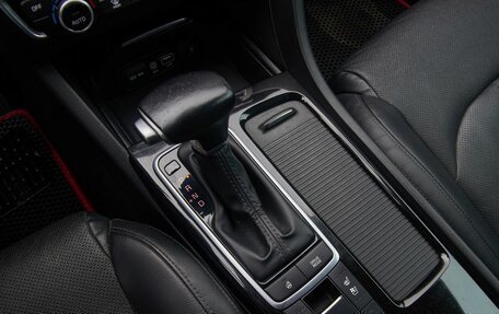 KIA Optima IV, 2019 год, 2 098 000 рублей, 8 фотография