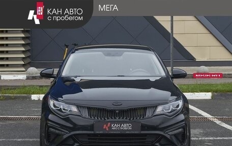 KIA Optima IV, 2019 год, 2 098 000 рублей, 3 фотография