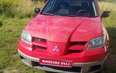 Mitsubishi Outlander III рестайлинг 3, 2003 год, 580 000 рублей, 1 фотография