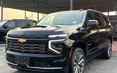 Chevrolet Tahoe IV, 2025 год, 11 000 000 рублей, 1 фотография