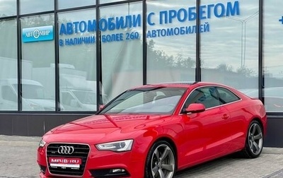 Audi A5, 2014 год, 2 200 000 рублей, 1 фотография