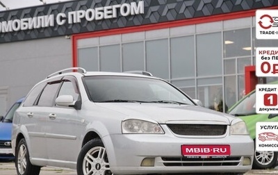Chevrolet Lacetti, 2008 год, 432 480 рублей, 1 фотография