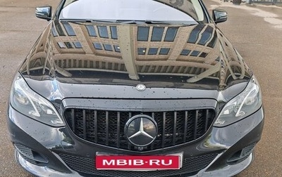 Mercedes-Benz E-Класс, 2014 год, 1 700 000 рублей, 1 фотография