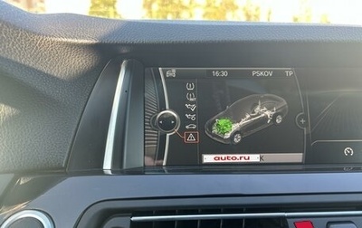 BMW 5 серия, 2013 год, 1 850 000 рублей, 1 фотография