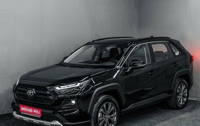 Toyota RAV4, 2025 год, 4 630 000 рублей, 1 фотография