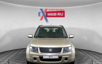 Suzuki Grand Vitara, 2011 год, 985 000 рублей, 1 фотография