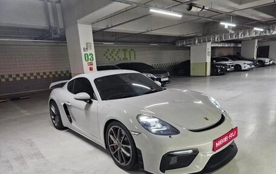 Porsche Cayman, 2022 год, 14 200 359 рублей, 1 фотография