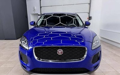 Jaguar E-Pace, 2019 год, 3 450 000 рублей, 1 фотография