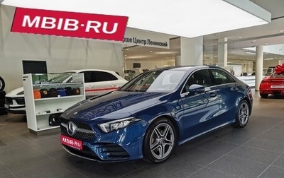 Mercedes-Benz A-Класс, 2021 год, 3 150 000 рублей, 1 фотография