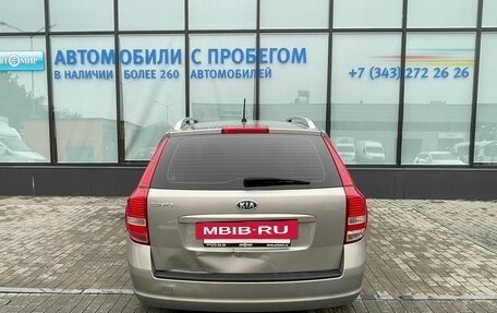 KIA cee'd I рестайлинг, 2011 год, 635 000 рублей, 4 фотография
