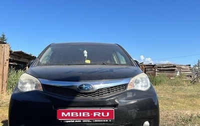 Subaru Trezia, 2011 год, 800 000 рублей, 1 фотография