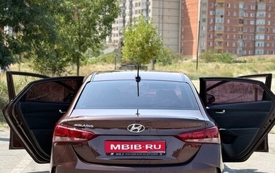 Hyundai Solaris II рестайлинг, 2022 год, 1 650 000 рублей, 1 фотография
