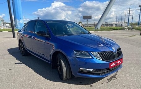 Skoda Octavia, 2020 год, 2 190 000 рублей, 1 фотография