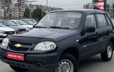 Chevrolet Niva I рестайлинг, 2012 год, 575 000 рублей, 1 фотография