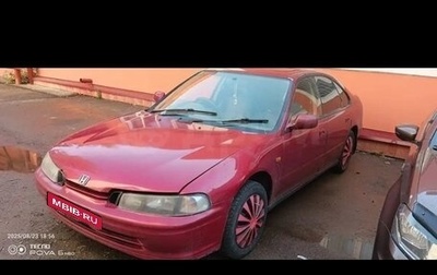 Honda Ascot Innova, 1992 год, 230 000 рублей, 1 фотография