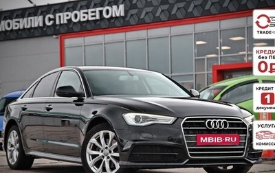 Audi A6, 2017 год, 2 387 400 рублей, 1 фотография