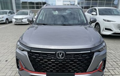 Changan CS35 Plus, 2024 год, 2 629 900 рублей, 1 фотография
