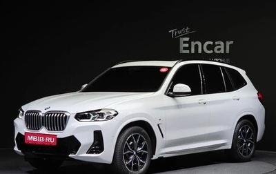 BMW X3, 2022 год, 5 298 280 рублей, 1 фотография