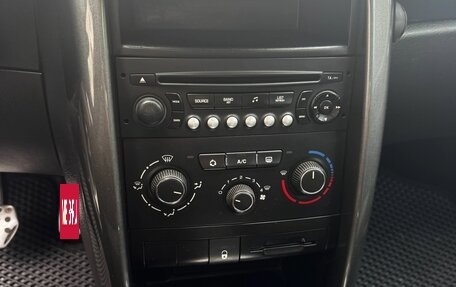Peugeot 207 I, 2010 год, 425 000 рублей, 5 фотография