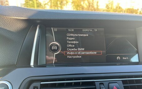 BMW 5 серия, 2013 год, 1 850 000 рублей, 16 фотография
