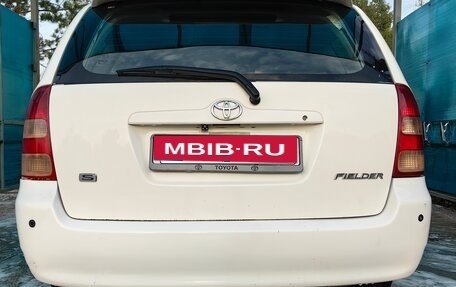 Toyota Corolla, 2001 год, 535 000 рублей, 8 фотография