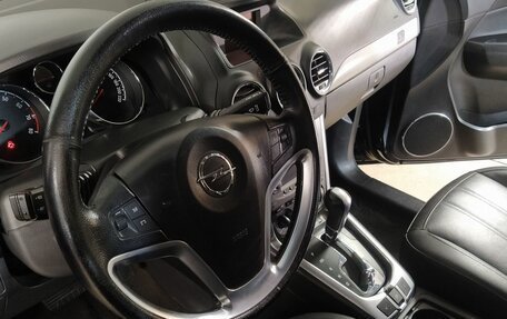Opel Antara I, 2013 год, 1 299 000 рублей, 9 фотография