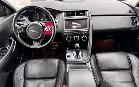 Jaguar E-Pace, 2019 год, 3 450 000 рублей, 9 фотография