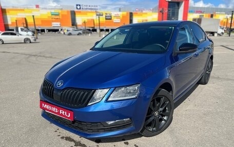 Skoda Octavia, 2020 год, 2 190 000 рублей, 3 фотография