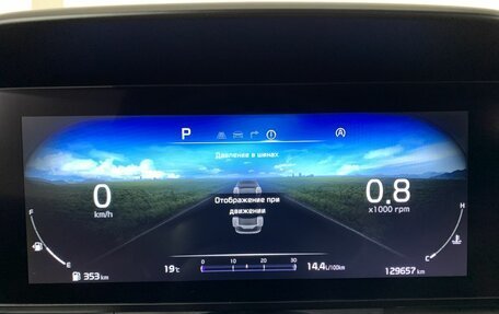 KIA Carnival, 2021 год, 3 490 000 рублей, 11 фотография