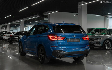 BMW X1, 2015 год, 1 950 000 рублей, 5 фотография