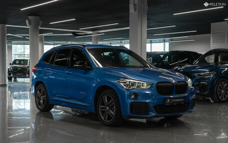 BMW X1, 2015 год, 1 950 000 рублей, 2 фотография