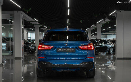 BMW X1, 2015 год, 1 950 000 рублей, 6 фотография