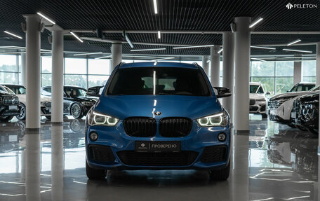 BMW X1, 2015 год, 1 950 000 рублей, 3 фотография