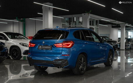 BMW X1, 2015 год, 1 950 000 рублей, 4 фотография