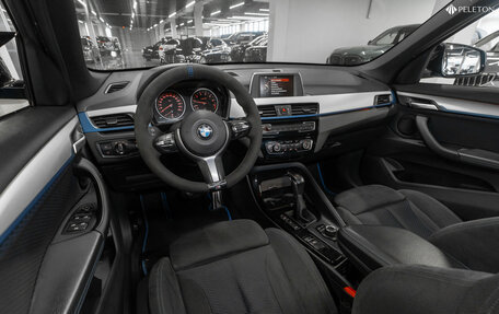 BMW X1, 2015 год, 1 950 000 рублей, 7 фотография